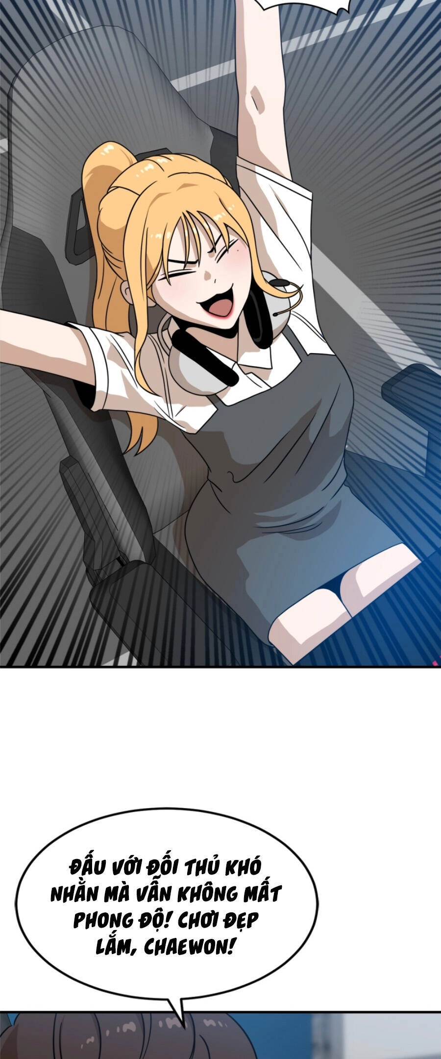 Double Click Chapter 92 - 36