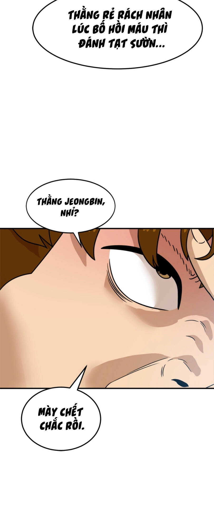 Double Click Chapter 92 - 40