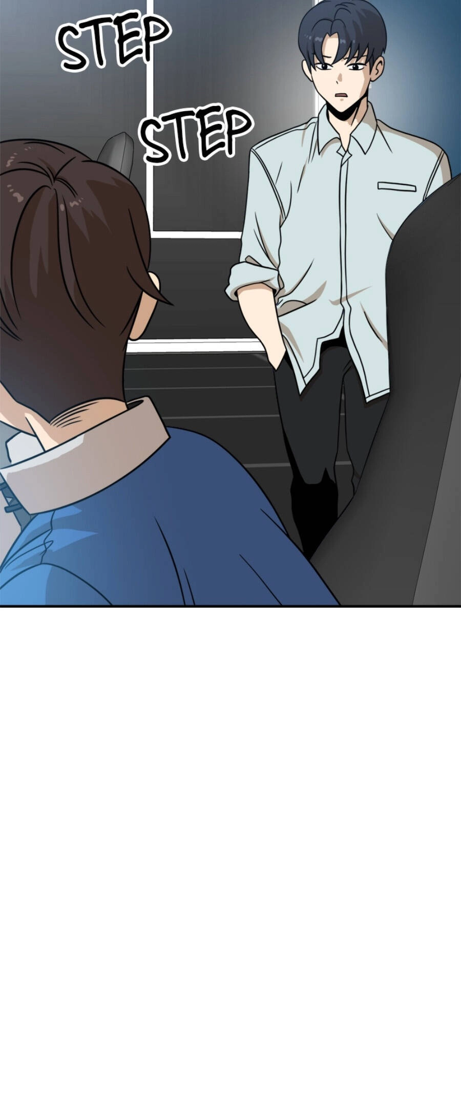 Double Click Chapter 92 - 42