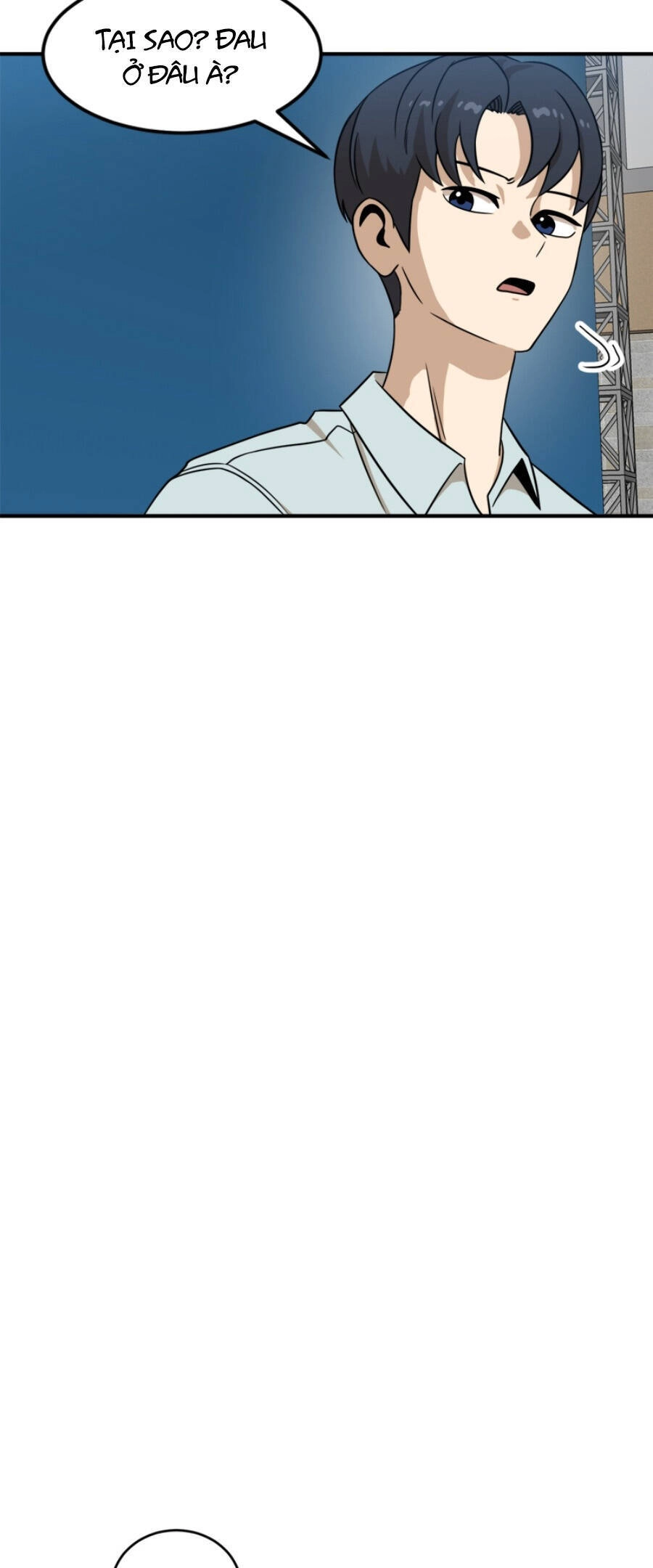 Double Click Chapter 92 - 45