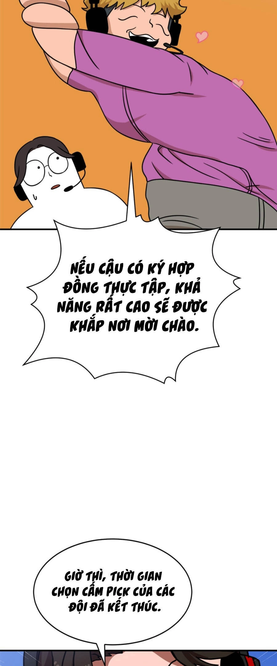 Double Click Chapter 92 - 53