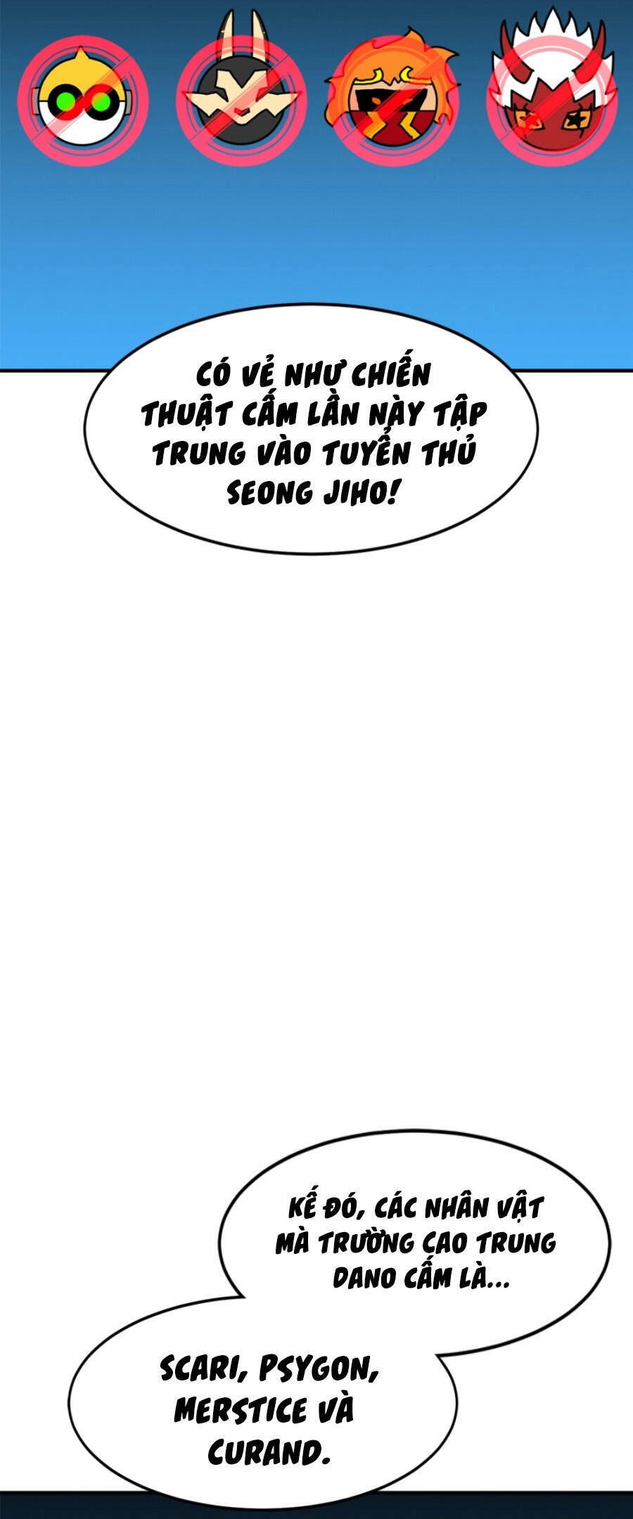 Double Click Chapter 92 - 55