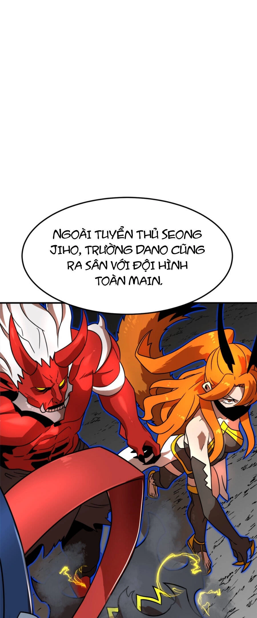 Double Click Chapter 92 - 58