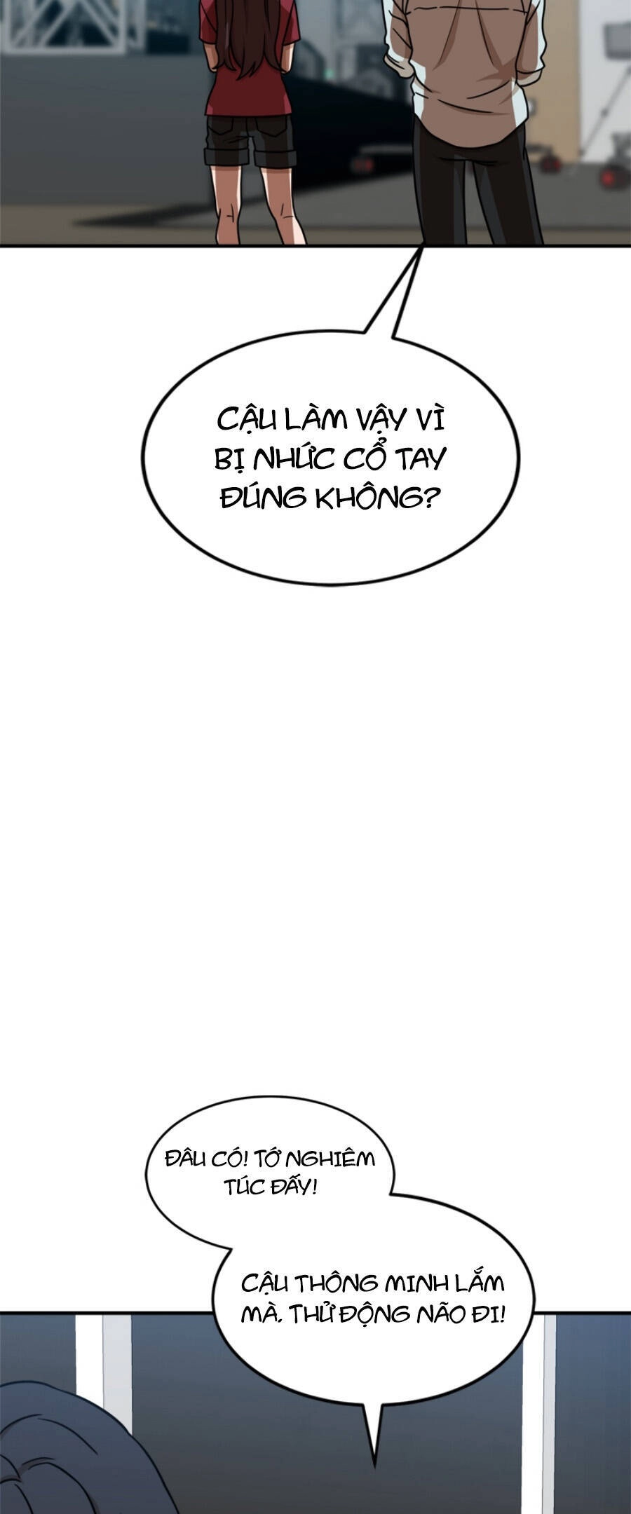 Double Click Chapter 92 - 62