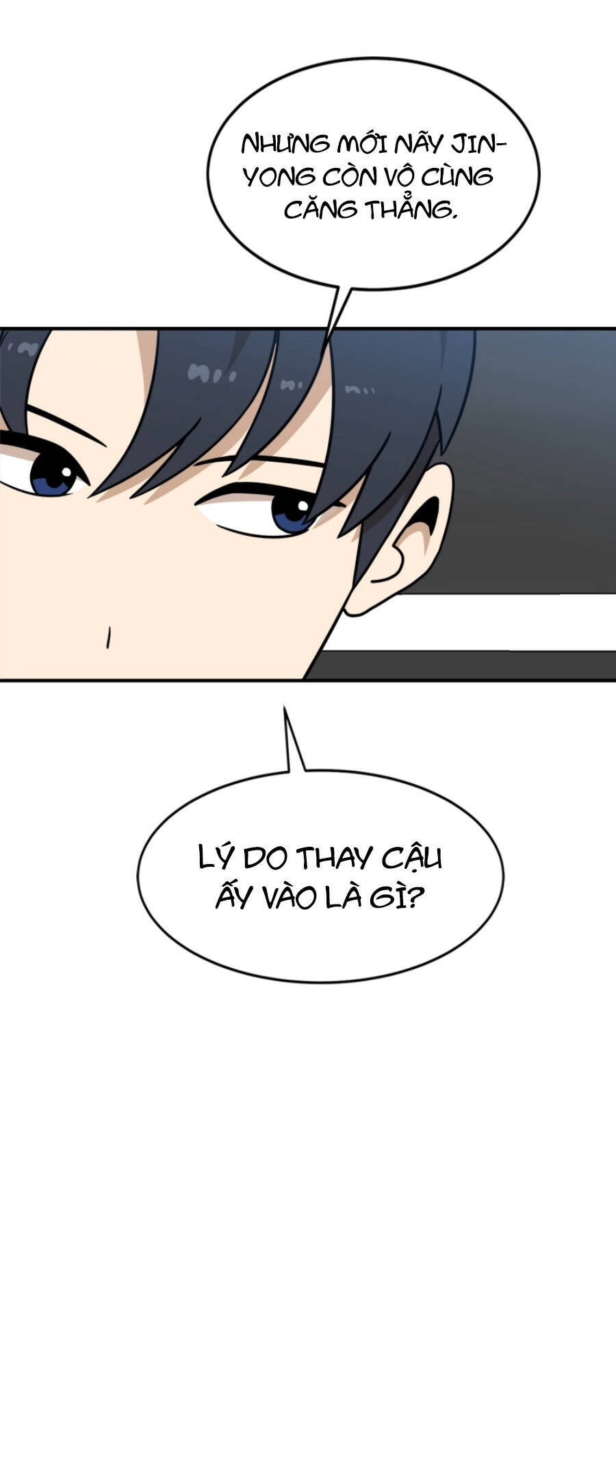 Double Click Chapter 92 - 69