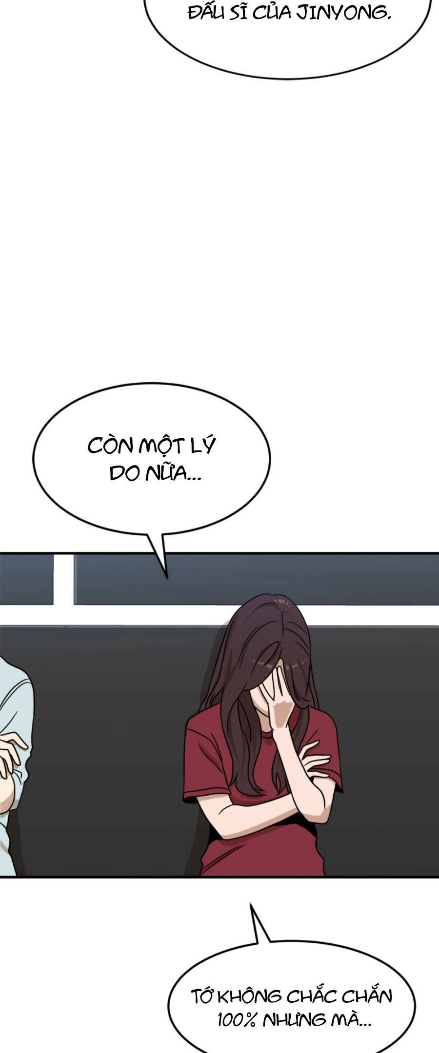 Double Click Chapter 92 - 74