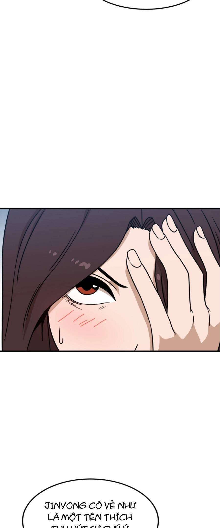 Double Click Chapter 92 - 75