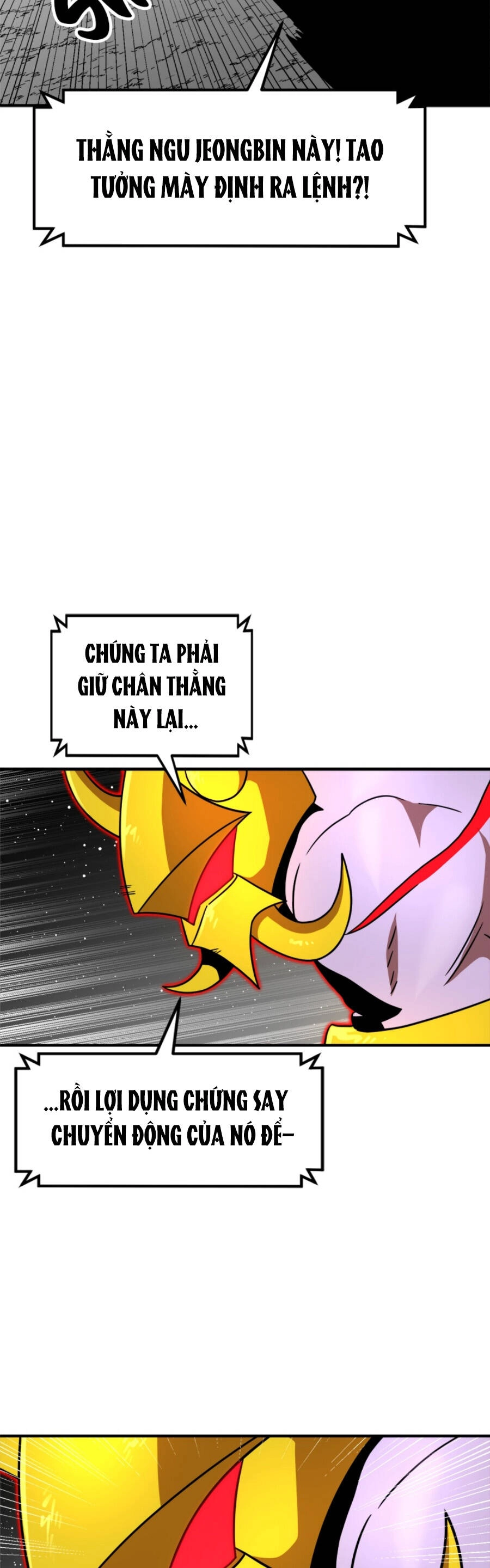 Double Click Chapter 93 - 23