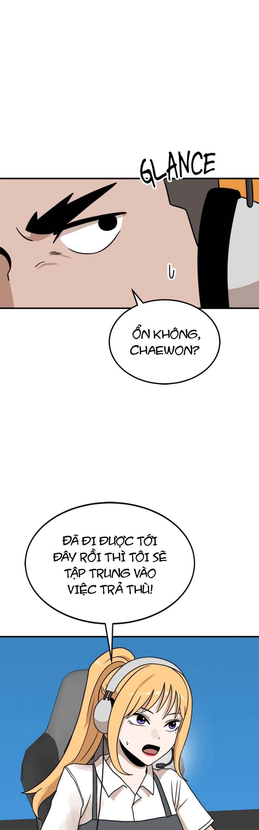 Double Click Chapter 93 - 36