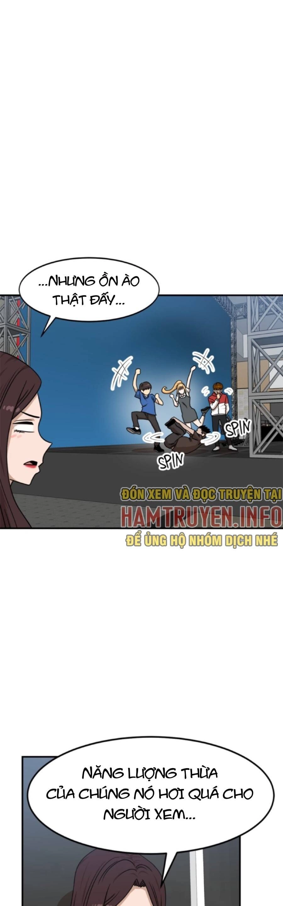 Double Click Chapter 94 - 8