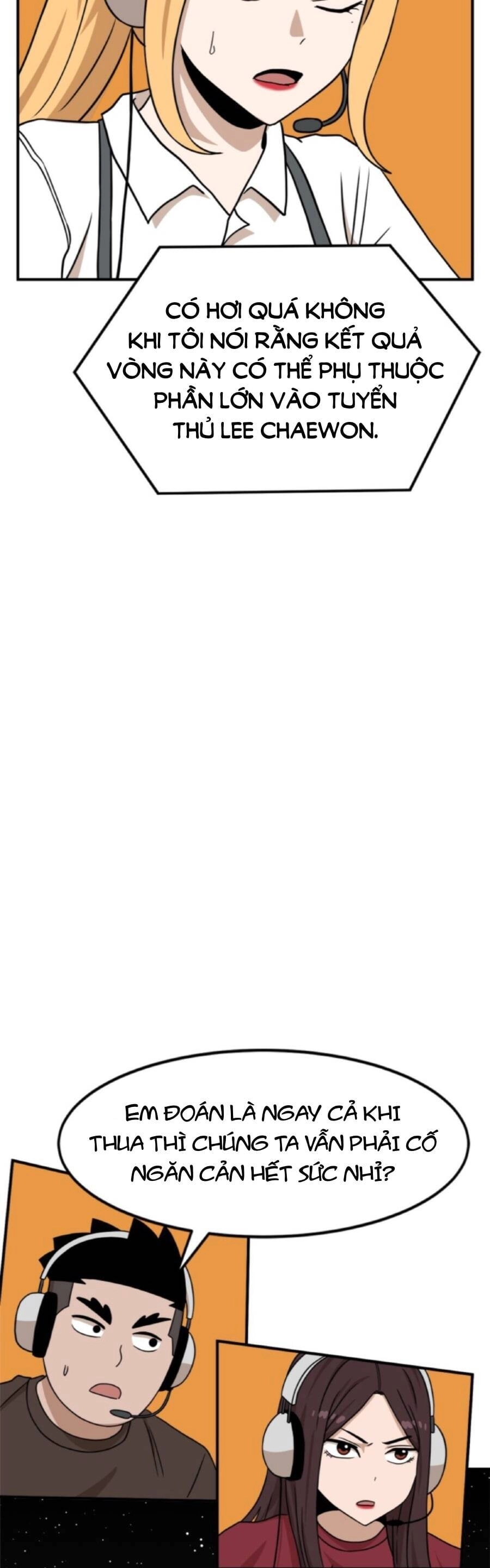 Double Click Chapter 94 - 38