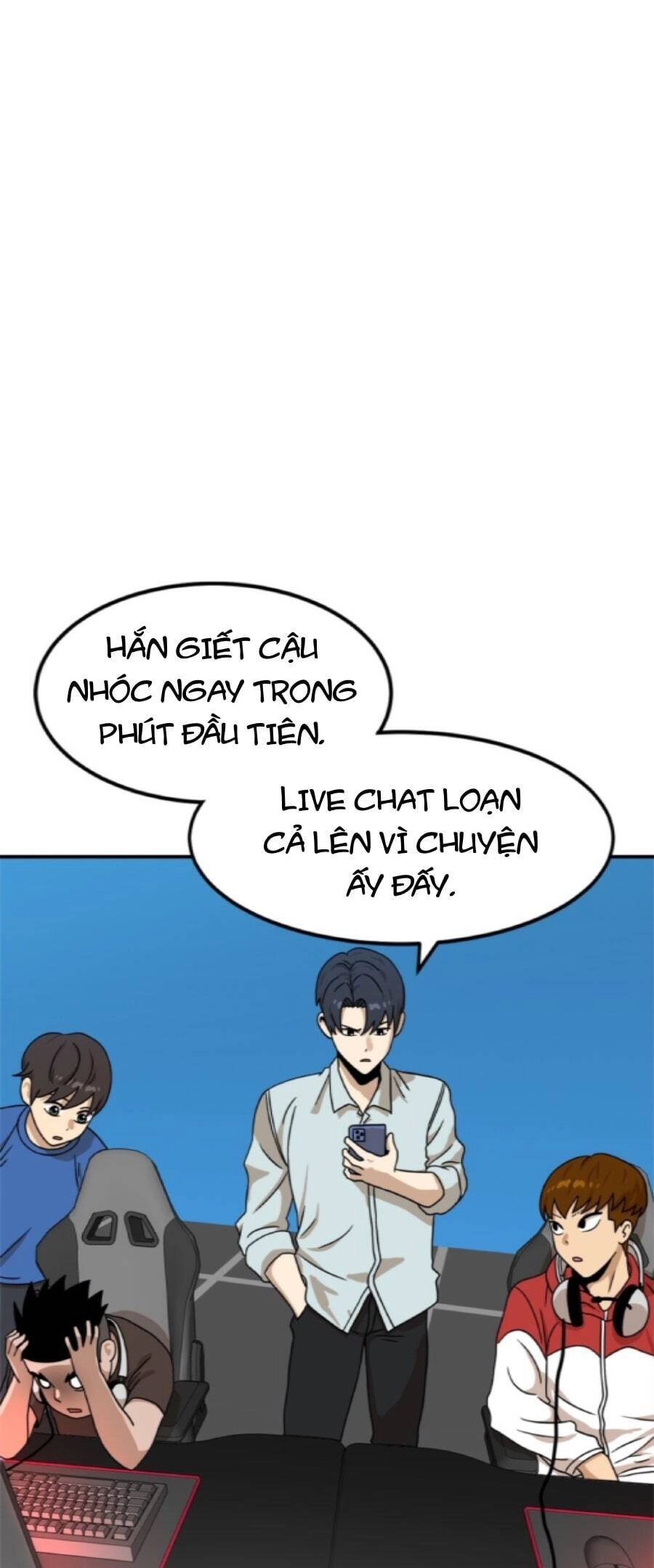 Double Click Chapter 95 - 8