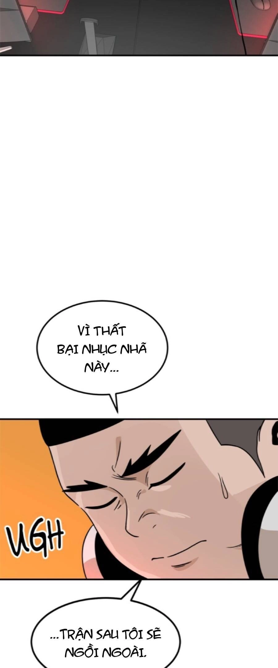 Double Click Chapter 95 - 9