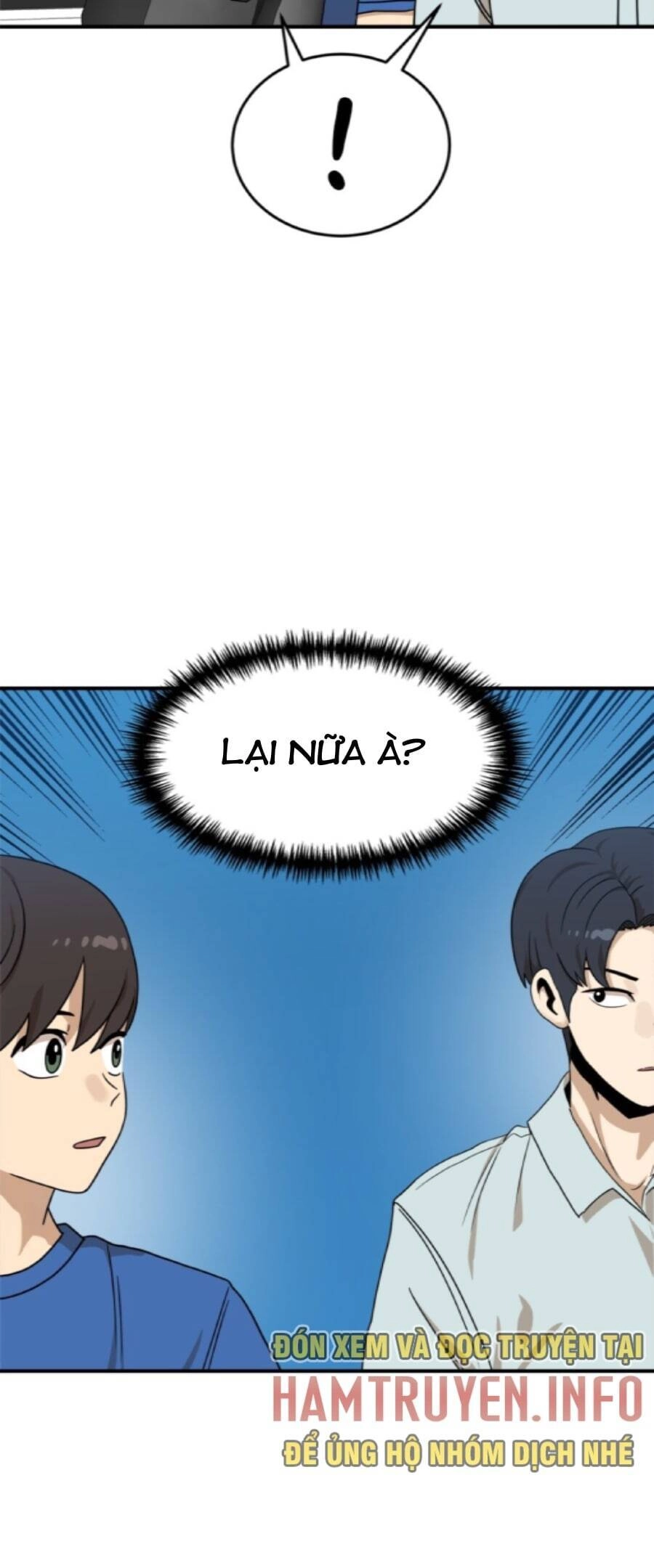 Double Click Chapter 95 - 11