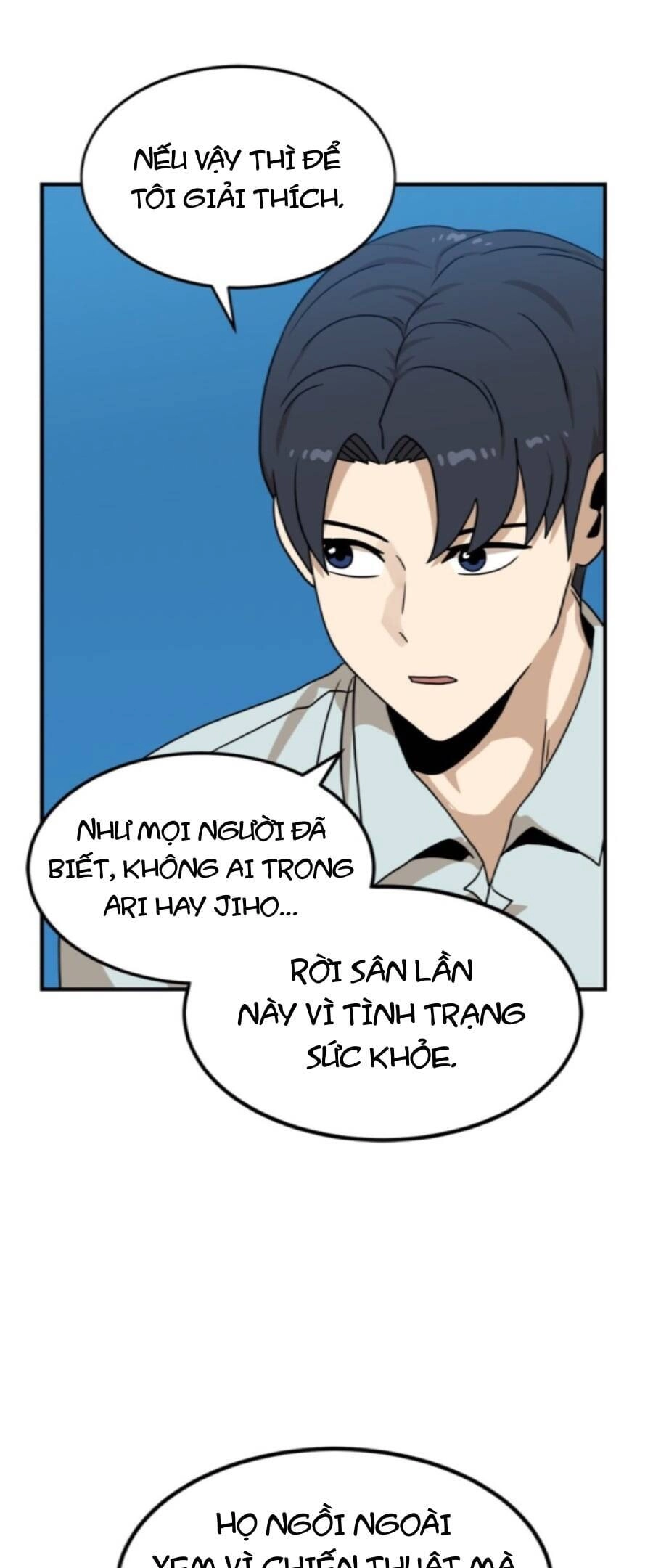 Double Click Chapter 95 - 13