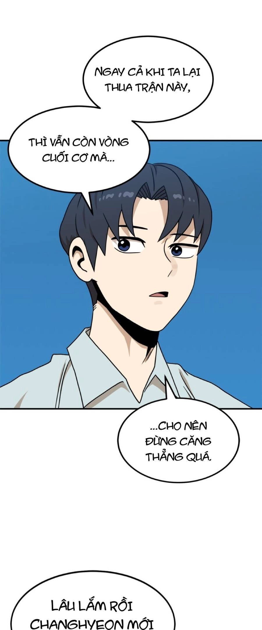 Double Click Chapter 95 - 17