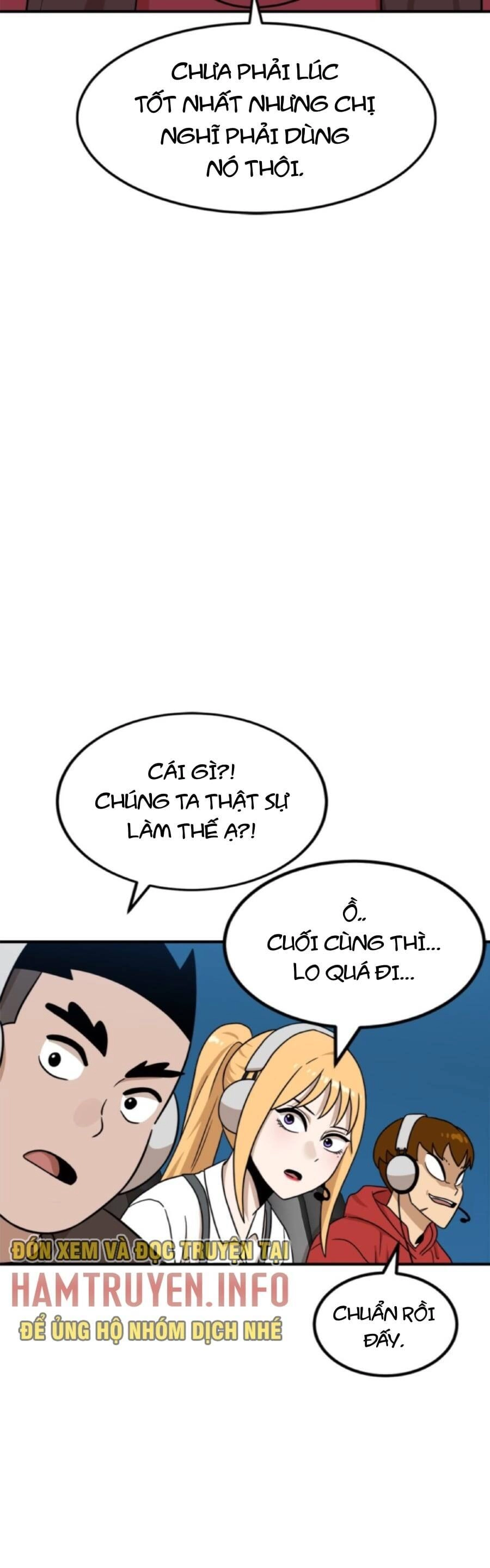 Double Click Chapter 95 - 21