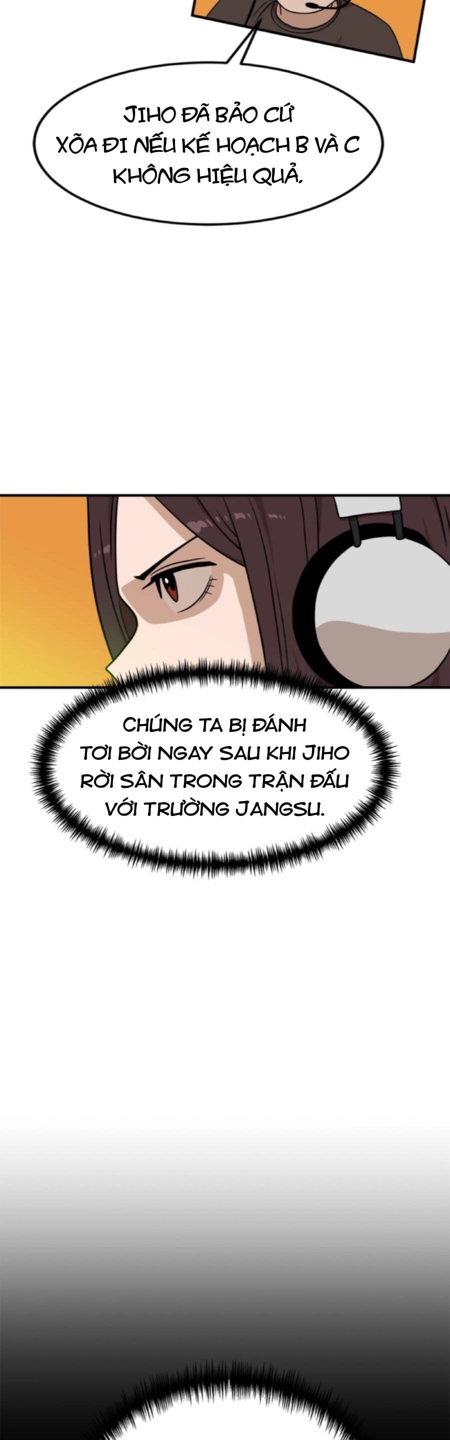 Double Click Chapter 95 - 25