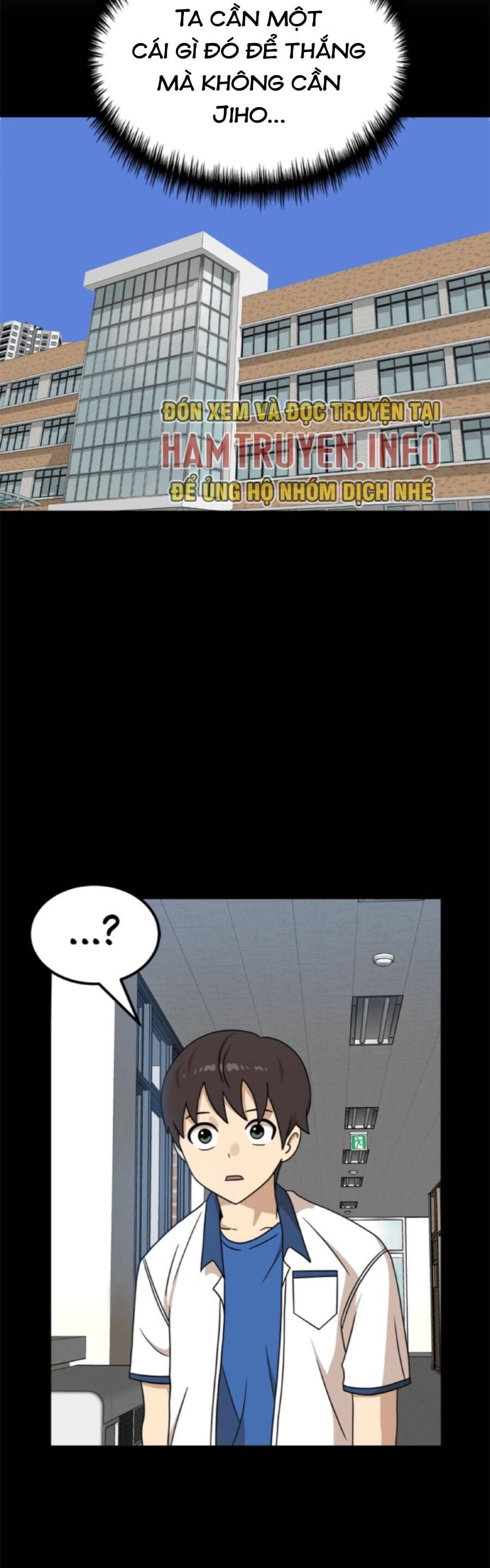 Double Click Chapter 95 - 26