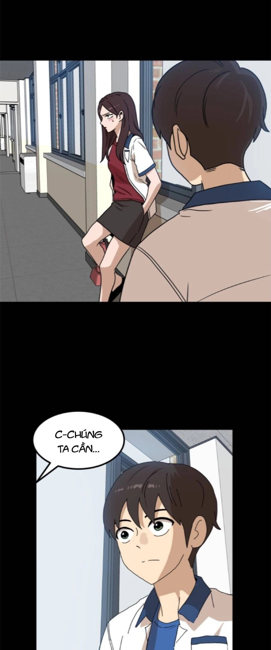 Double Click Chapter 95 - 27