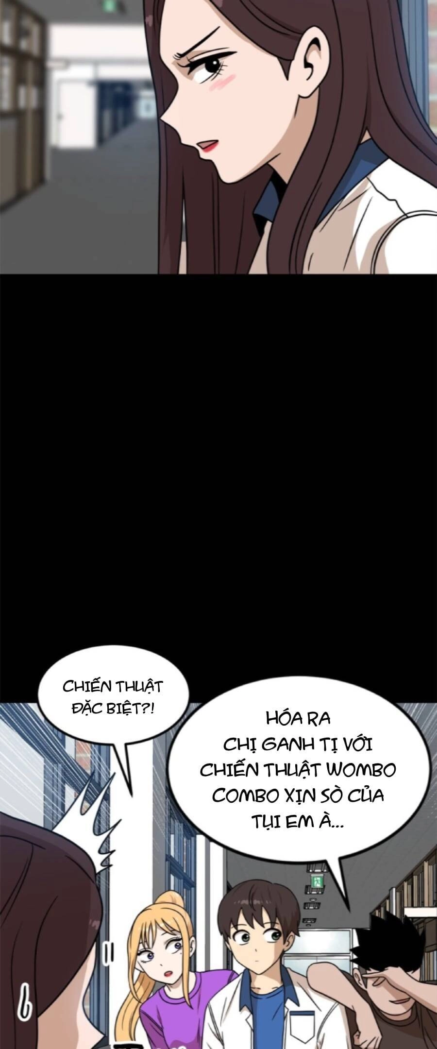 Double Click Chapter 95 - 29