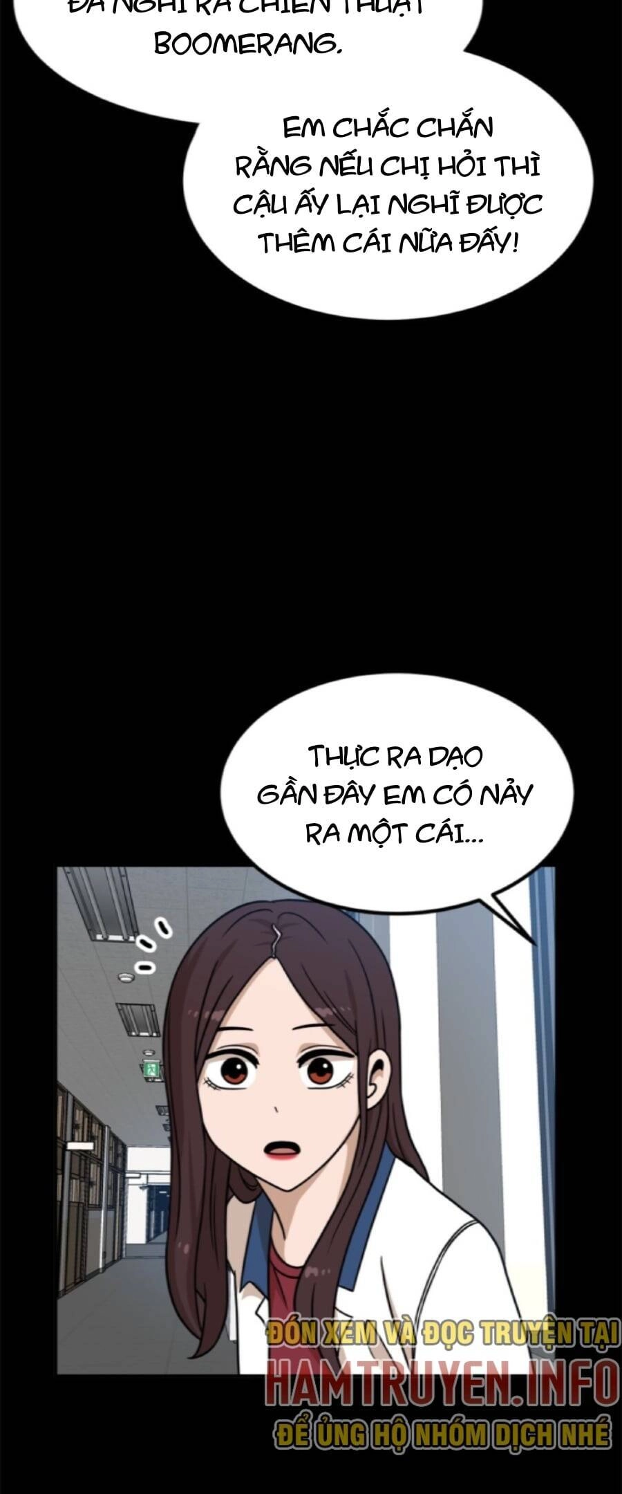 Double Click Chapter 95 - 32