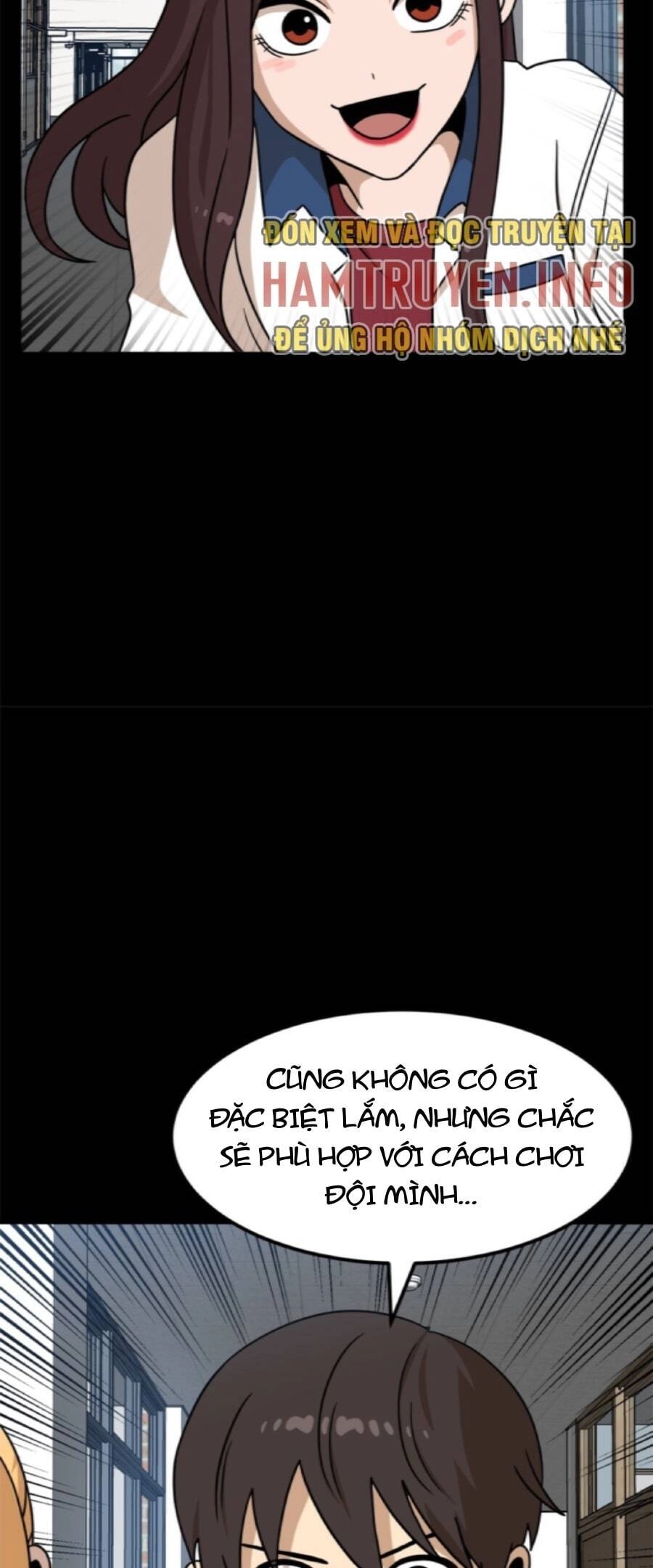 Double Click Chapter 95 - 34