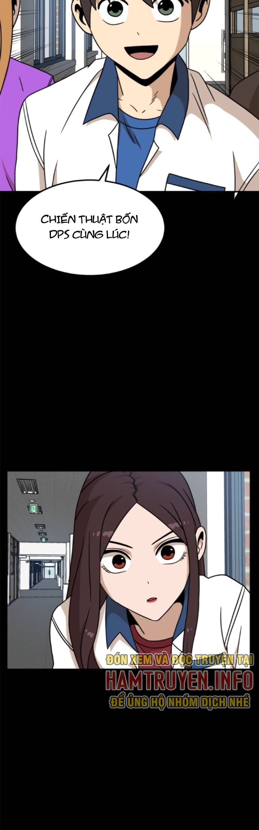 Double Click Chapter 95 - 35