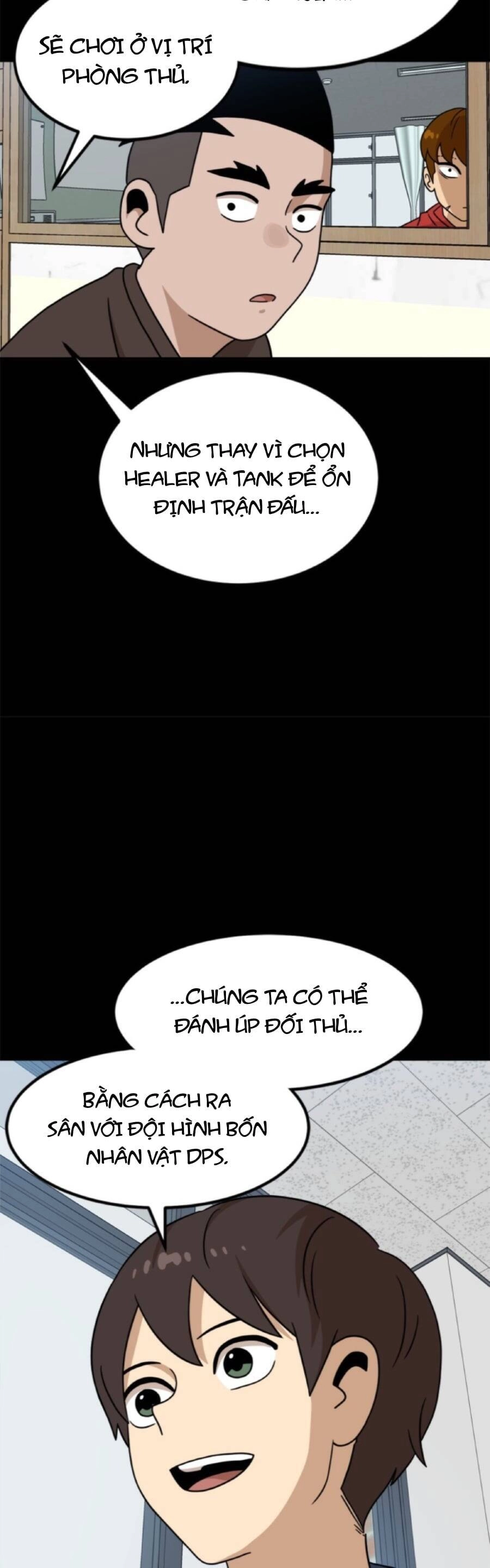 Double Click Chapter 95 - 38