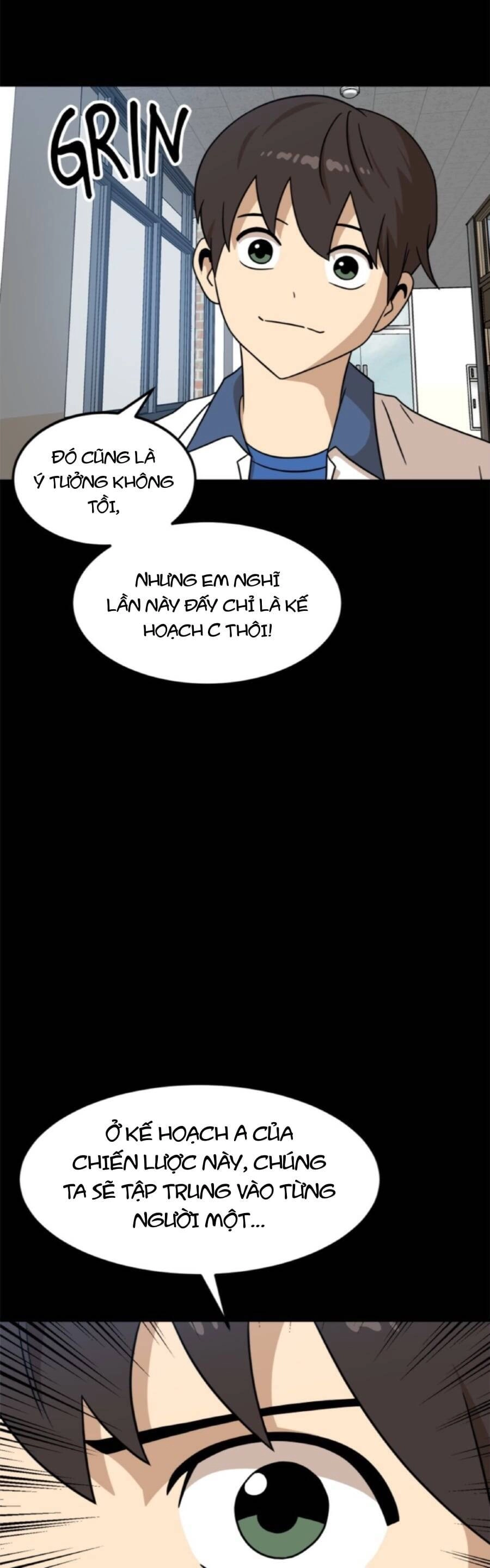 Double Click Chapter 95 - 40