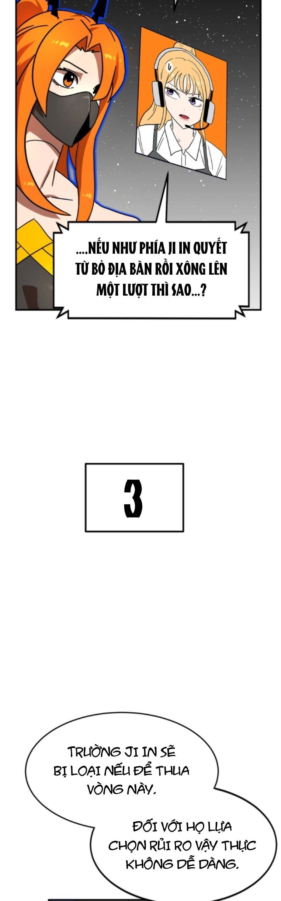 Double Click Chapter 95 - 42