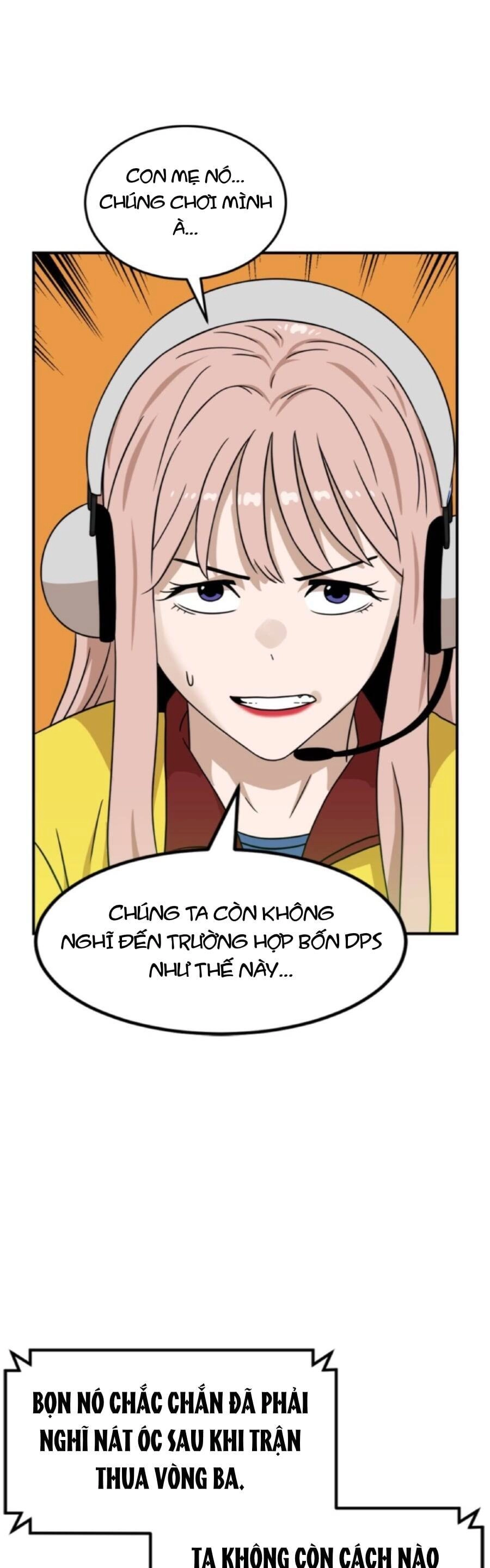 Double Click Chapter 95 - 47