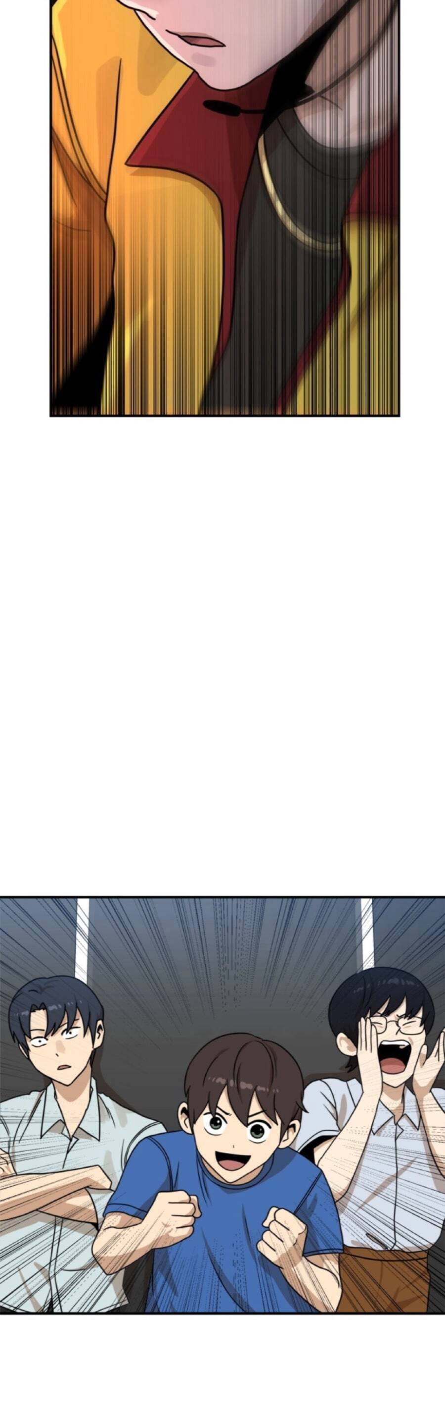 Double Click Chapter 95 - 75