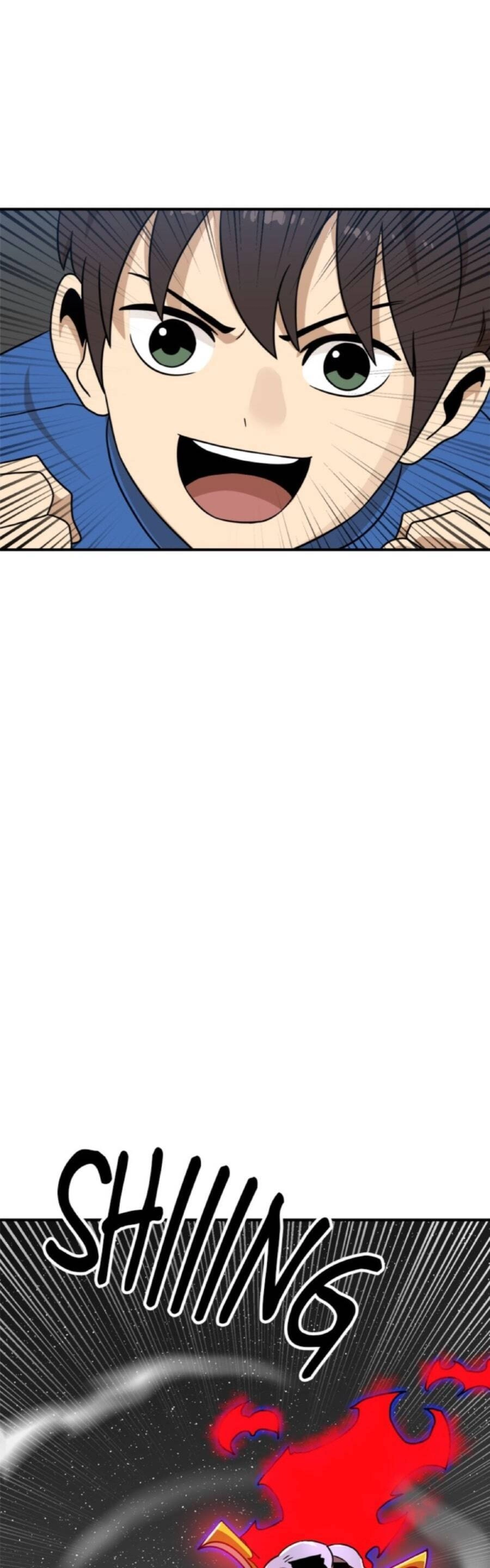 Double Click Chapter 95 - 76