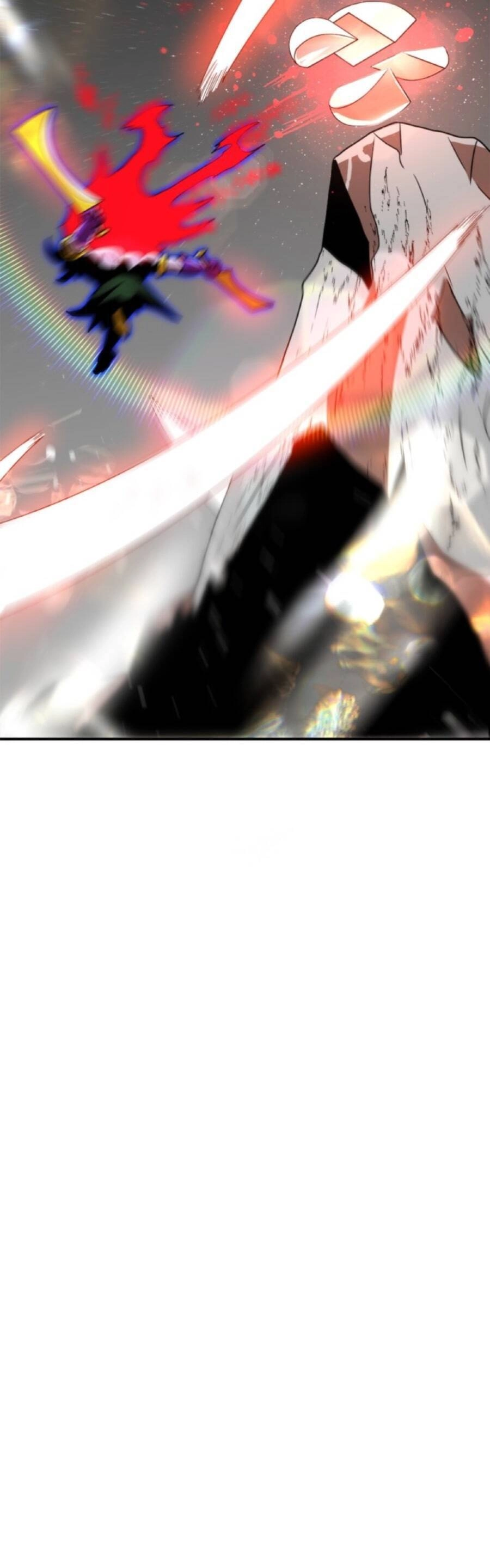 Double Click Chapter 95 - 79