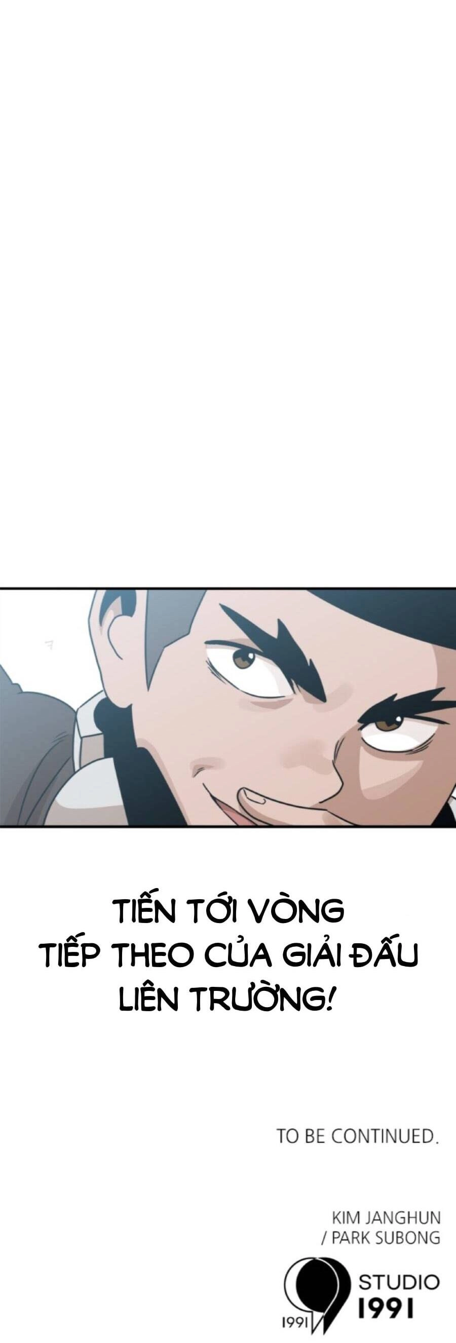 Double Click Chapter 95 - 84