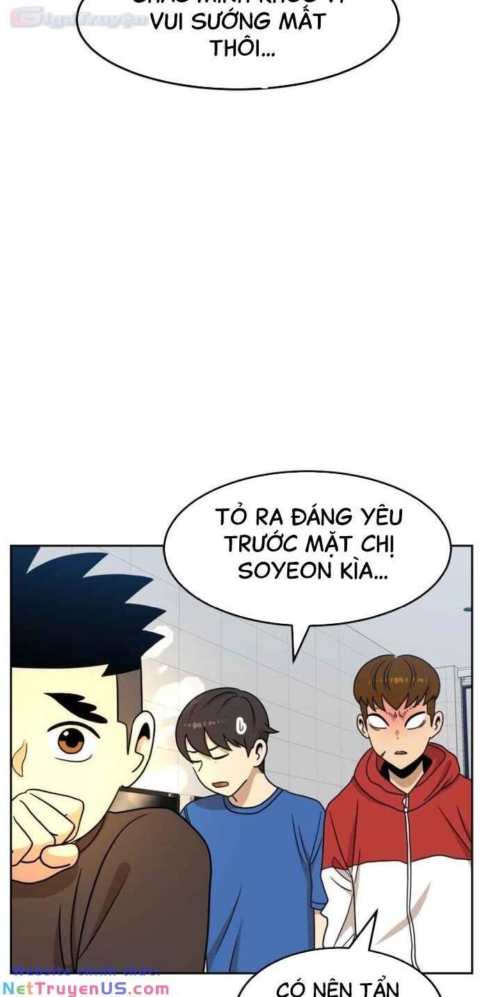 Double Click Chapter 97 - 5