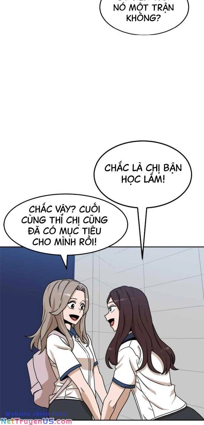 Double Click Chapter 97 - 6