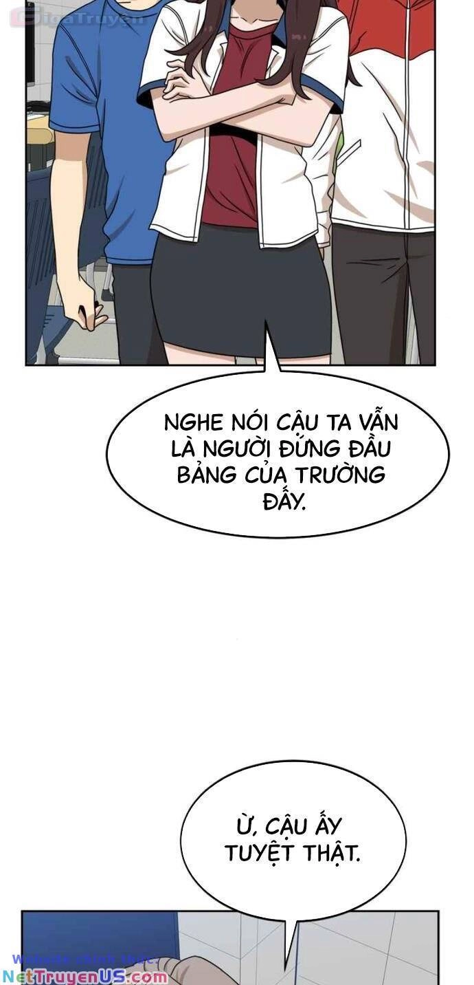 Double Click Chapter 97 - 11