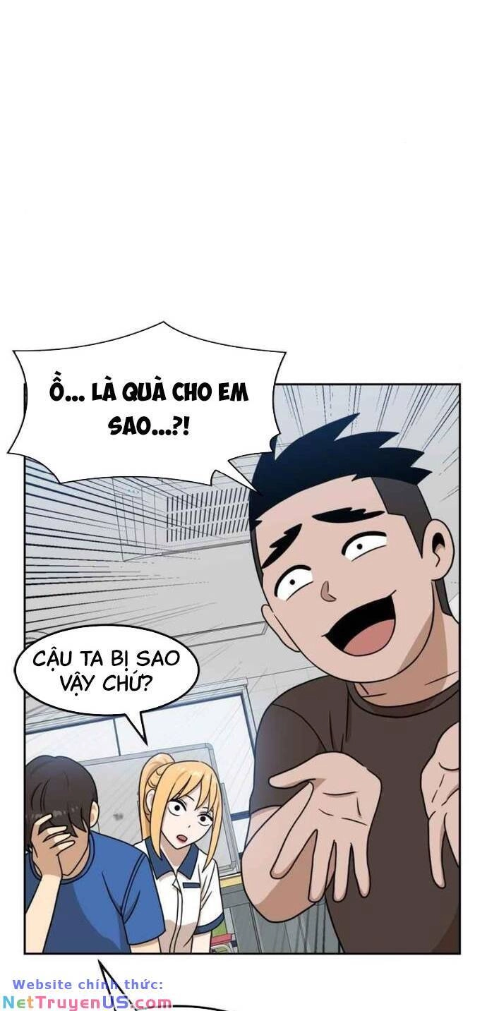 Double Click Chapter 97 - 18