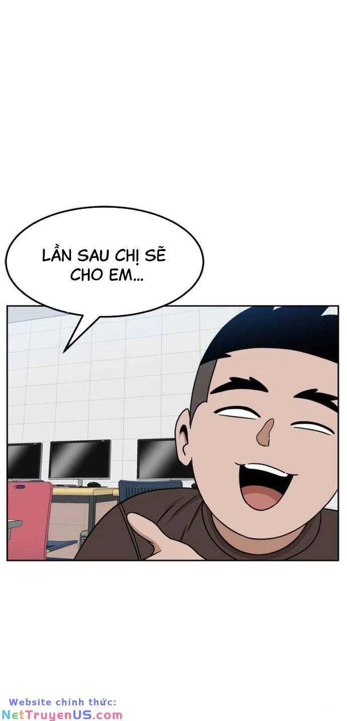 Double Click Chapter 97 - 20