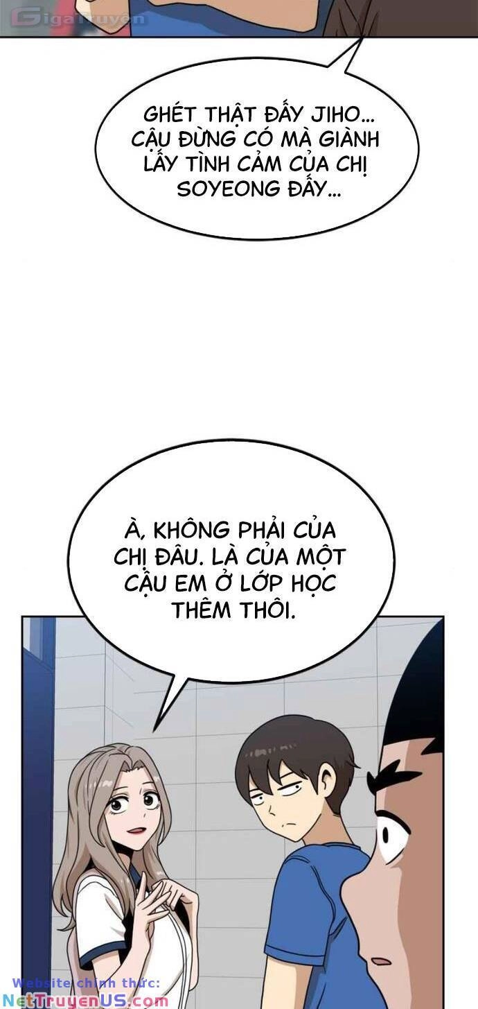 Double Click Chapter 97 - 23