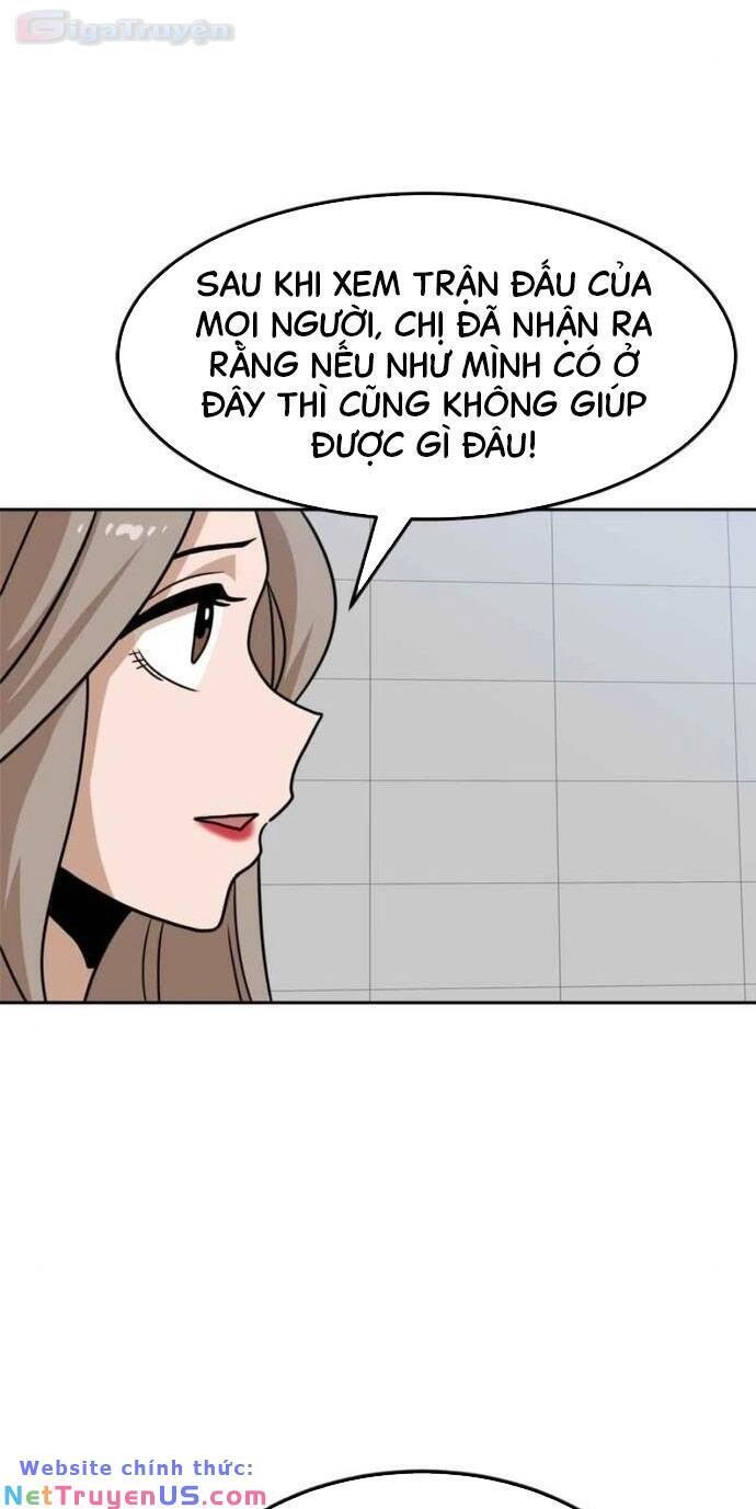 Double Click Chapter 97 - 31