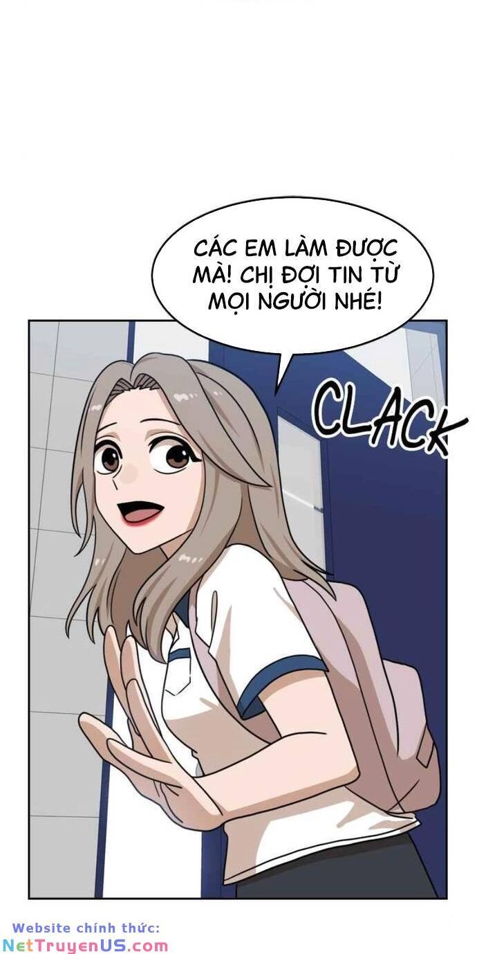 Double Click Chapter 97 - 34