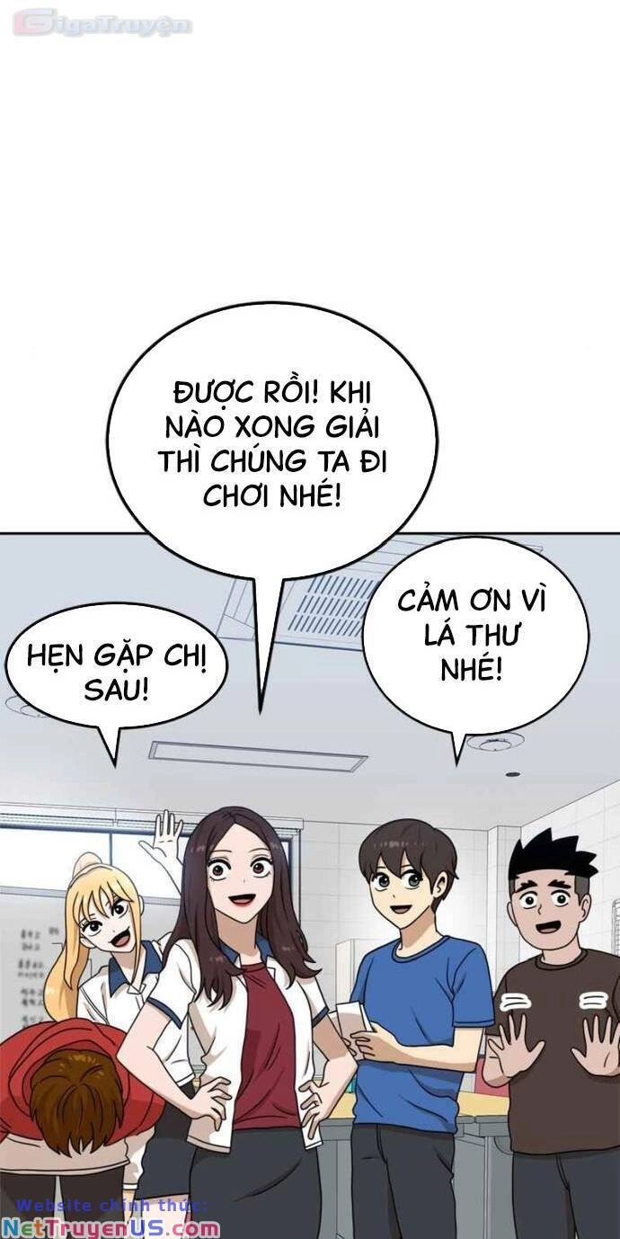 Double Click Chapter 97 - 35