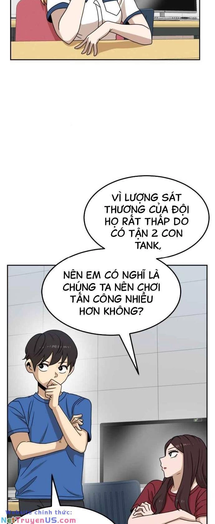 Double Click Chapter 97 - 70