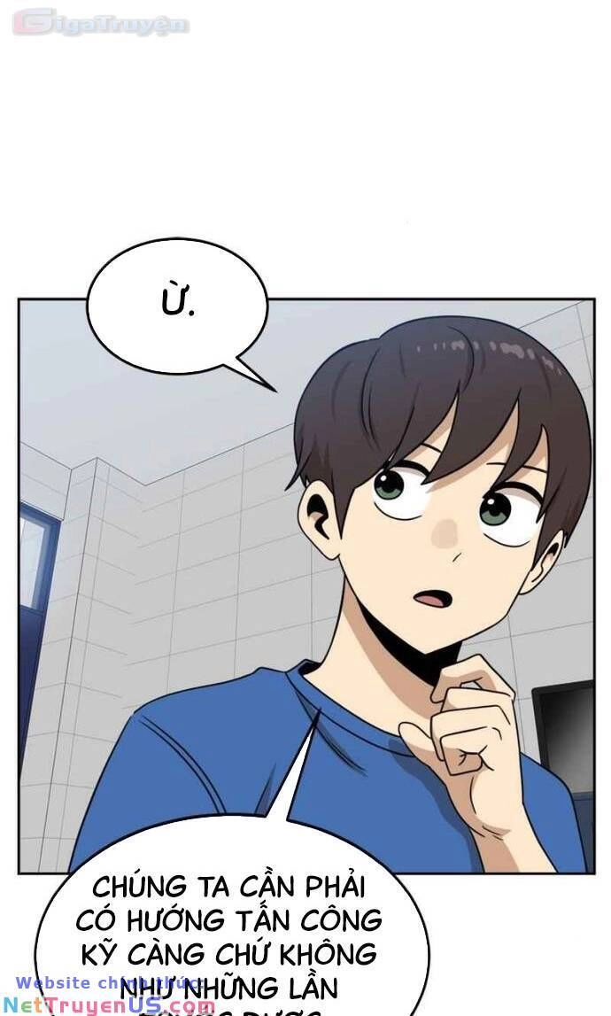 Double Click Chapter 97 - 82