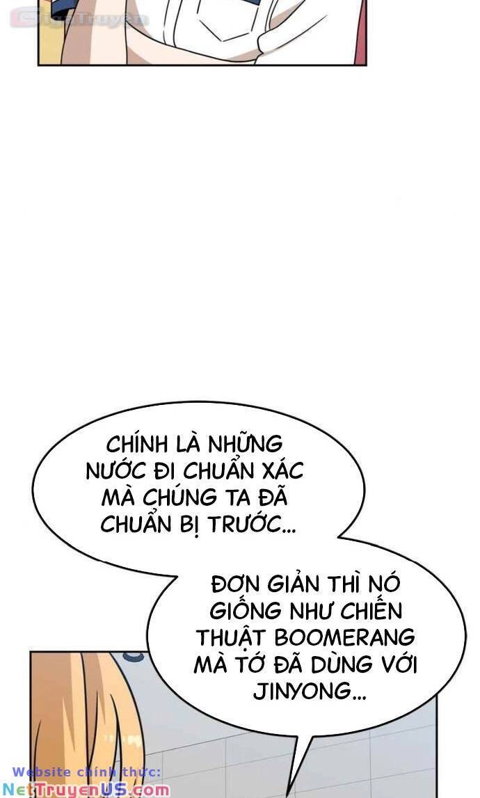 Double Click Chapter 97 - 84