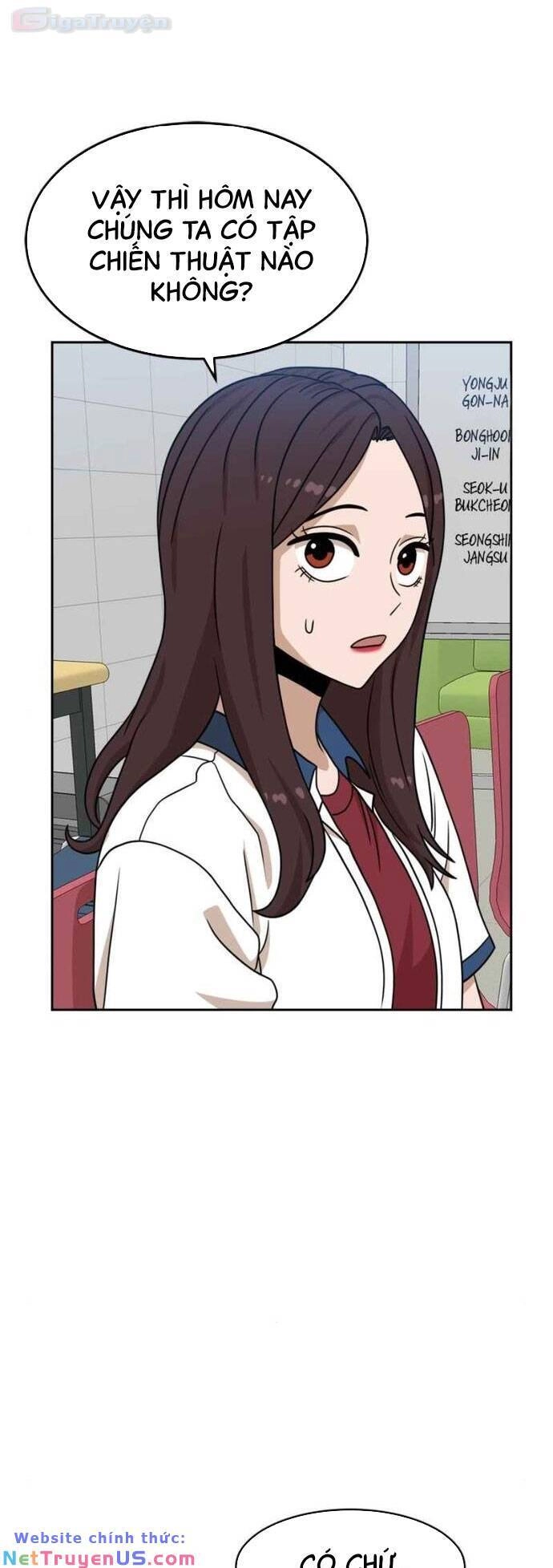 Double Click Chapter 97 - 86