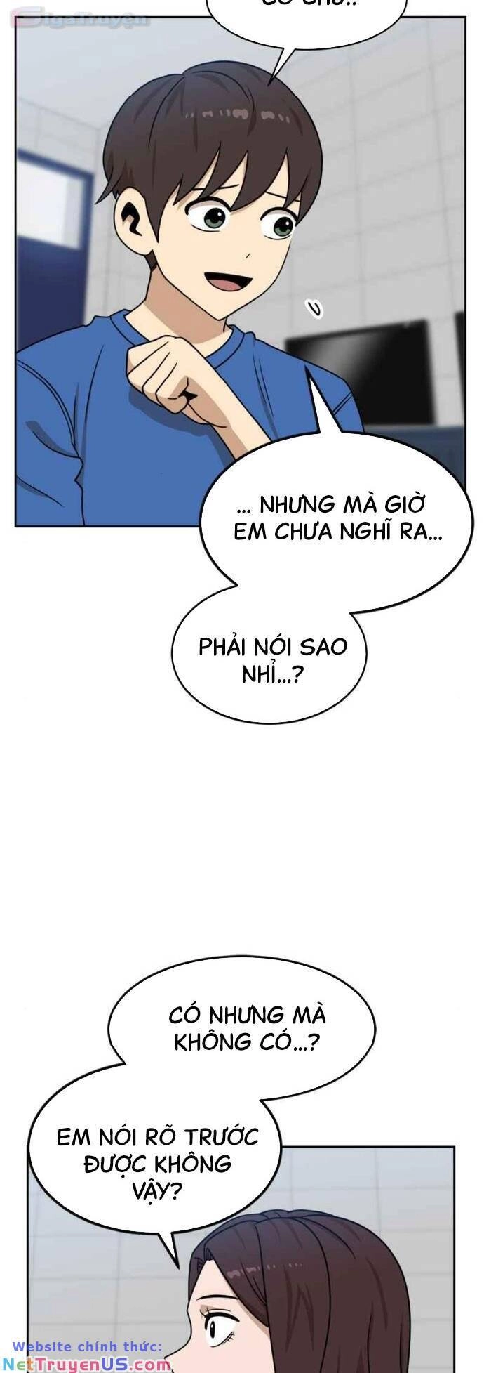 Double Click Chapter 97 - 87